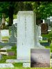 Memorial for Edwin Sands Zentmyer