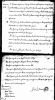 Last Will and Testament of George Robertson